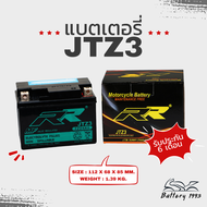พร้อมส่ง✅ RRbattery แบตเตอรี่มอเตอร์ไซค์ รุ่น JTZ3 สำหรับ Custom Dream Nice Sonic Wave CT70 TLR Fino Mio Trandyiger