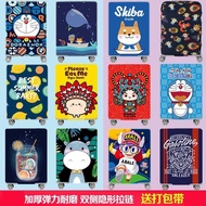 弹力行李箱保护套旅行拉杆箱套防尘罩袋20寸24寸28加厚耐磨箱子套nfbdfnbdfe91.my26.3.16