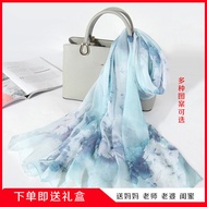 Mother's Day Gift for Mother Practical Birthday Gift 40 Years Old Ladies Gift 50 Wife Birthday Gift 