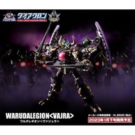 [全新] takara tomy Diaclone Reboot 微星小超人 DA-94 DA94 戴亞克隆 WARUDALEGION VAJRA 有翼 暗黒騎士 Diaclone DA-94 War