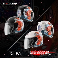 ZEUS-609 Helmet Color Visor SHJ