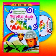 ORIGINAL CASSETTE MP3 NGAJI MUROTTAL AL QURAN CHILDREN JUZ 30 - MP3 MUROTAL JUZ 30 - MP3 JUZ AMMA