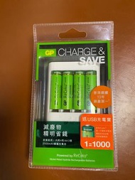 GP充電寶USB充電器+Recyko+1=1000 2000mAh