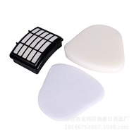 Suitable for shark shark NV350/NV351/NV352 Filter Vacuum Cleaner Accessories HEPA Filter Cotton Set