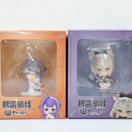 Azur Lane Harman Unicorn Q Version Doll Figure Desktop Decoration Model Domestic R8FJ