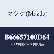 Mazda Seat(R) Front/B66657100D64(B666-57-100D6) Genuine Mazda Part