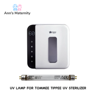Tommee Tippee Lampu UV Pensteril Tommee Tippee UV Sterilizer UV Lamp
