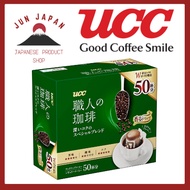 UCC Artisan Coffee Drip Coffee Deep Rich Special Blend  7g