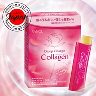 FANCL Deep Charge Collagen Stick Jelly, 10 Day Supply, 20 g x 10 sticks, Food with Functional Claims, Individually Packaged (Sermide / Hyaluronic Acid), Apple Flavor [Direct from Japan]