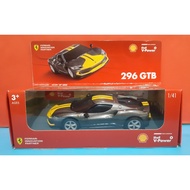 Bburago X SHELL Ferrari 296 GTB (Sealed)
