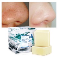 NATURAL SEA SALT SOAP