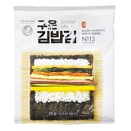 Grilled Kimbap Making Kimbap No Brand Kimbap (10 sheets / 20 g)