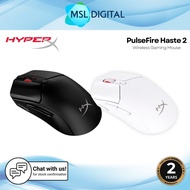 HyperX Pulsefire Haste 2 wireless gaming mouse