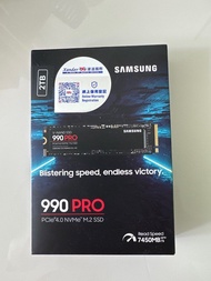 SAMSUNG 990Pro 2TB SSD