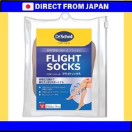 Dr. Scholl's Flight Socks, Natural, Medium, 1 Pair