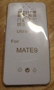 Huawei Mate 9 ultra thin TPU case