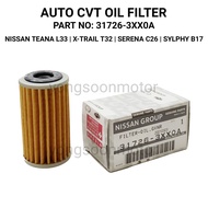 AUTO GEAR BOX ORIGINAL CVT OIL COOLER FILTER SMALL 31726-3XX0A NISSAN TEANA L33, X-TRAIL T32, SYLPHY