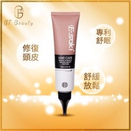 崎莎琪 - esaki 舒眠修護霜 150ml 平行進口