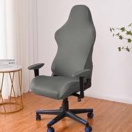 outlet Elastic Office Chair Cover Seat Covers For Gaming Chair Cover Spandex Computer Chair Slipcove