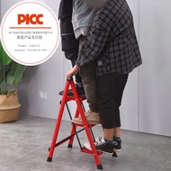 Household Three-Step Ladder Herringbone Ladder Folding Ladder Household Ladder Climbing Ladder Kitch