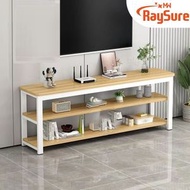 RaySure - 落地電視櫃客廳茶几電視機置物架 120*40*65CM