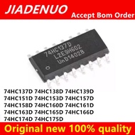 5PCS 74HC137D 74HC138D 74HC139D 74HC151D 74HC153D 74HC157D 74HC158D 74HC160D 74HC161D 74HC163D 74HC1
