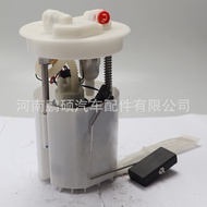 1S7U-9H307-AF JX619H307XA BV619H307JA Suitable for Ford Fuel Pump Assembly