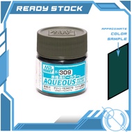 Mr Hobby H309 - Aqueous Color (10ml) - Green FS34079