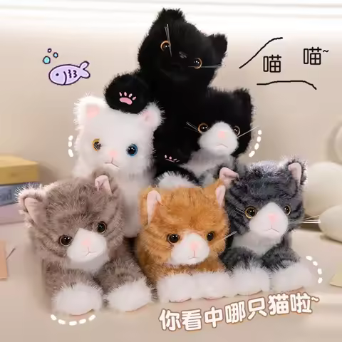 1Pc 40/53cm Kawaii Plush Cat Plush Toys Cute White Cat Black Cat Dolls Stuffed Soft Animal Pillow Lo