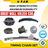 DS070041 GloBelt Timing Chain Set (124) Great Wall Voleex C30 GW4G15 1.5 2010-2016