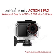 80 | Waterproof Case for Action 5 Pro Housing 5