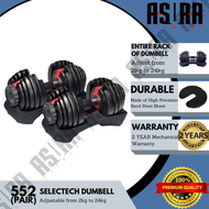 Asura Fitness SelectTech 552 Adjustable Dumbbells (Pair)