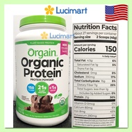 Bột uống Orgain Organic Protein hương Chocolate [Hàng Mỹ]