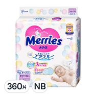 Merries 妙而舒 日本境內版 金緻柔點透氣黏貼型尿布  NB  黏貼型  0-5kg  360片