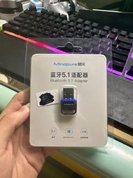 Mindpure Bluetooth 5.1 Adapter