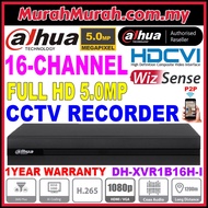 Dahua 5.0MP DHI-XVR1B16H-I 16-Channel DVR 16CH Full HD 1080P 5MP recorder CCTV P2P connect phone and