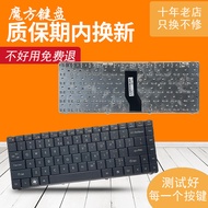 T6-3 Suitable for Hill R410U/G Shenzhou T6-X T6-C SW9 sw6 Keyboard K5-KG81S1N JWS08