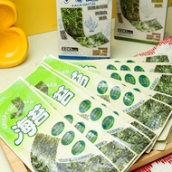 EDOPack Seaweed Slices Bibimbap Small Package Instant Seaweed Slices