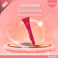 Red Algae Serum Giffarine Reduces Wrinkles Astaxanthin Intensive