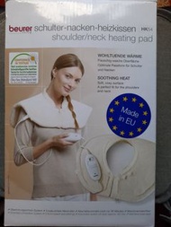 Beurer 德國博依保暖熱敷墊 (肩頸專用型 HK54)  Shoulder & Neck Heating Pad