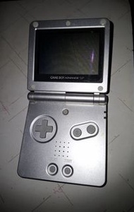 Nintendo Game Boy Advance SP 銀色