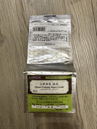 LUPICIA 白桃烏龍極品