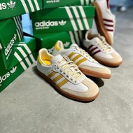 Adidas Originals x Sporty & Rich - Samba OG - Yellow