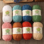 Yaou Wool Yarn 40gram - 4-core combed cotton yarn (milk cotton)