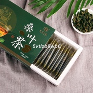 Qiao Yuntang Mulberry Leaf Tea 100g/box, 20 sachets, individually wrapped, gift box 桑叶茶 100g/盒 20小袋 独立包装 礼盒 CHA9108