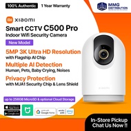 Xiaomi Smart Camera C500 Pro Wifi Security Camera CCTV