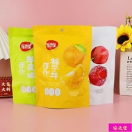 Anyuantang Honey Yuan Hand-Made Dried Apple 80/Hawthorn Orange Candied Fruit Instant Casual Snacks