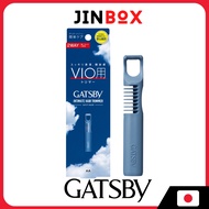 GATSBY VIO Trimmer [Men's Body Trimmer] [Men's VIO Shaver]