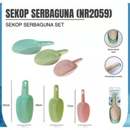 (1 Set) 3 in 1 Ice Cube Scoop, Flour Scoop, Cake Ice Cube Scoop, Plastic Multifunction Shovel