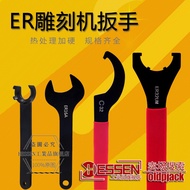 ER32 ER25 ER16 C32 handle wrench ER nut wrench a Type M type C Crescent ER11 20 25 32 APU wrench